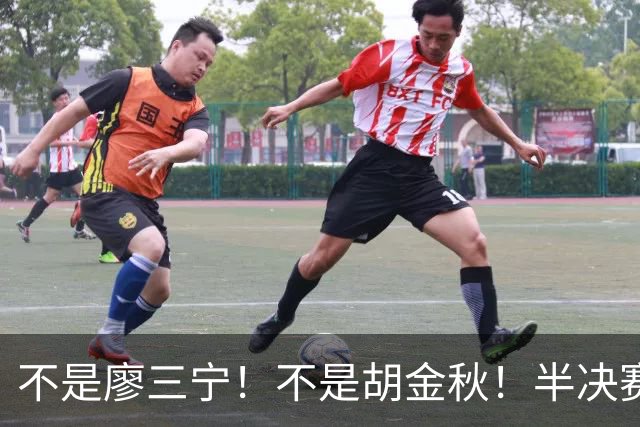 不是廖三宁！不是胡金秋！半决赛战日本男篮，2米前锋或成杀手锏